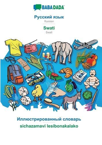 Russian (in cyrillic script) - Swati, visual dictionary: BABADADA Russian (in cyrillic script) - Swati, visual dictionary
