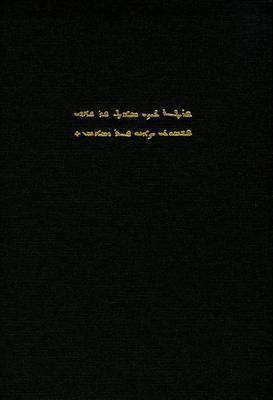 Mitteliranische Handschriften: Teil 4: Iranian Manuscripts in Syriac Script in the Berlin Turfan Collection