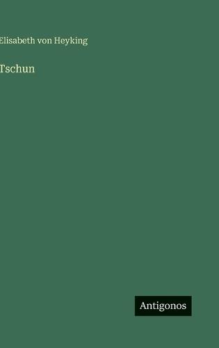 Tschun