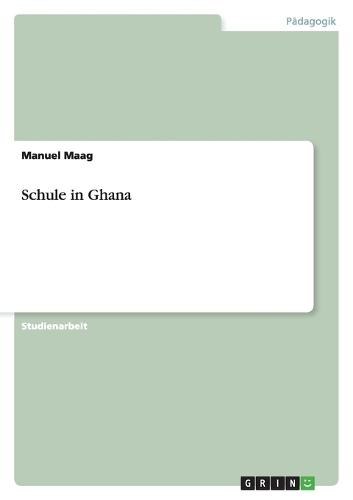 Schule in Ghana