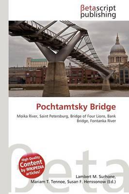 Pochtamtsky Bridge