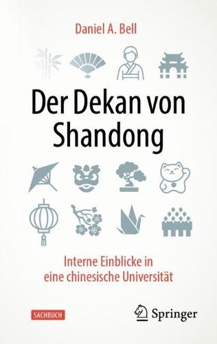 Der Dekan von Shandong: Interne Einblicke in eine chinesische Universität