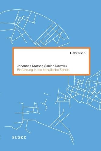 Einführung in die hebräische Schrift