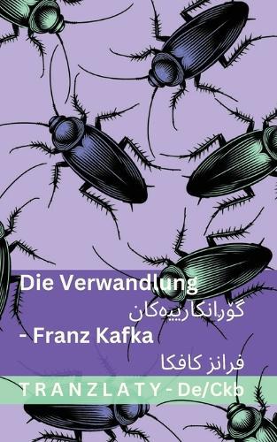 Die Verwandlung / گۆڕانکارییەکان: Tranzlaty Deutsch سۆرانی