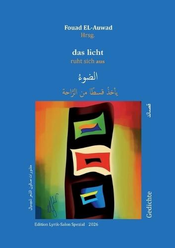 Das licht ruht sich aus