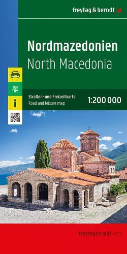 North Macedonia Road and Leisure Map: 1:200,000 scale map