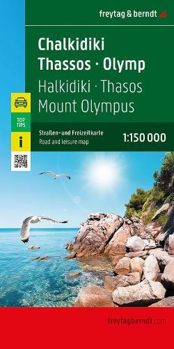 Chalkidiki - Thasos - Olympos, Road and Leisure Map: 1:150 000
