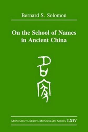 On the School of Names in Ancient China