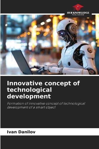 Innovative concept of technological development