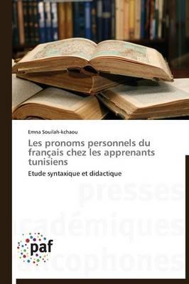 Les Pronoms Personnels Du Francais Chez Les Apprenants Tunisiens