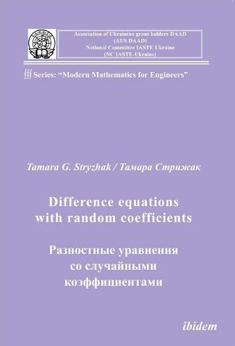 Difference equations with random coefficients