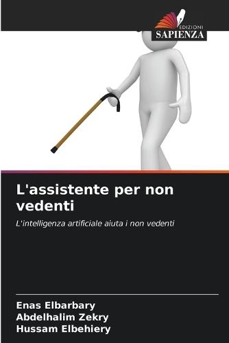 L'assistente per non vedenti