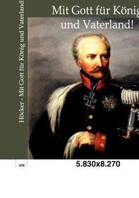 Mit Gott fur Koenig und Vaterland!
