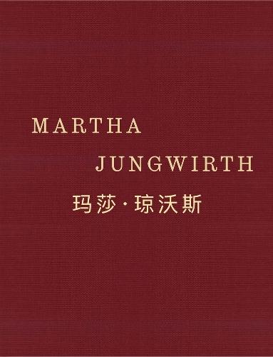 Martha Jungwirth