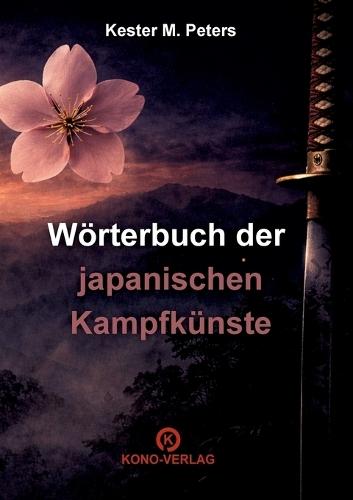 Wörterbuch der japanischen Kampfkünste