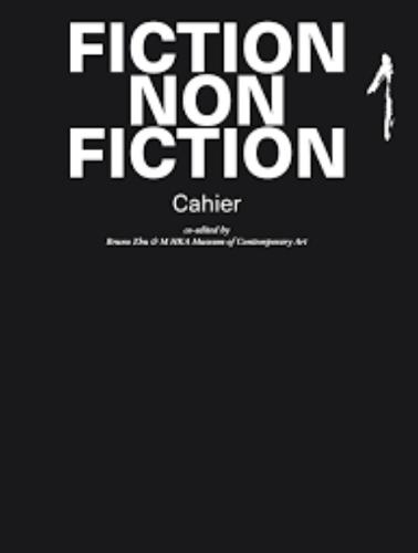 Fiction Non Fiction