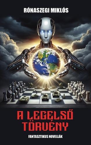 A legelső törvény