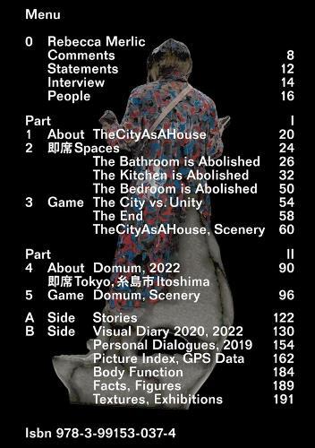Rebecca Merlic: The City as a House: How the Network of 即席 Spaces Abolishes the Private Apartment