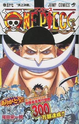 One Piece, Volume 57