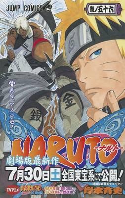 Naruto, Volume 56