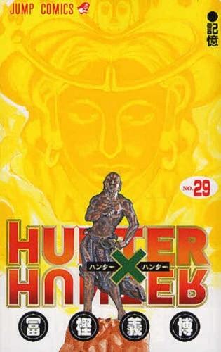 Hunter X Hunter 29