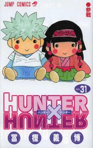 Hunter X Hunter 31
