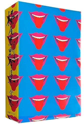 The Complete Tadanori Yokoo