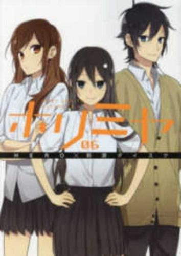 Horimiya 6