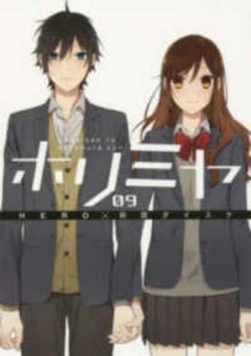 Horimiya 9