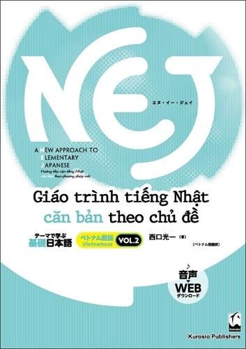 Nej: A New Approach to Elementary Japanese Vol. 2: Vietnamese