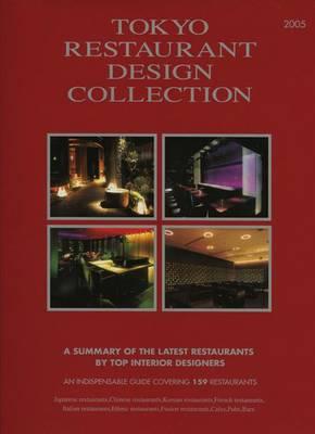 Tokyo Restaurant Design Collection: English/japanese Text