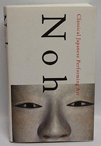 Noh