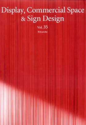 Display, Commercial Space and Sign Design