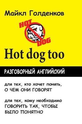 Hot Dog 2