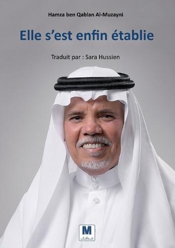 Elle s'est enfin établie