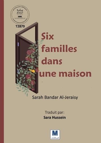 Six familles dans une maison