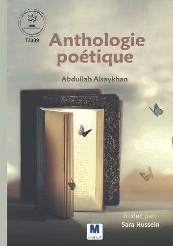 Anthologie poétique