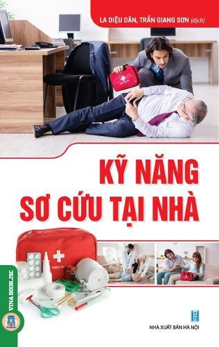 Home First Aid Skills