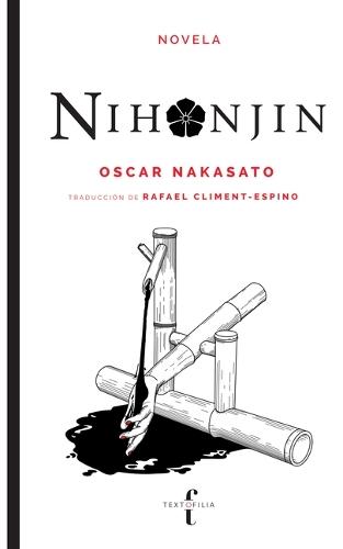 Nihonjin