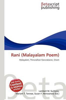 Rani (Malayalam Poem)