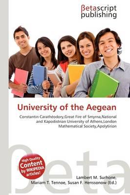 University of the Aegean