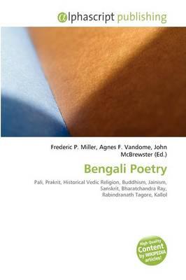 Bengali Poetry