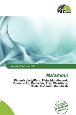 Ma'amoul