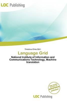 Language Grid