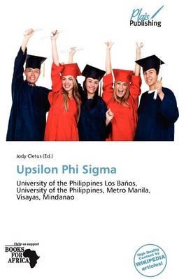 Upsilon Phi Sigma
