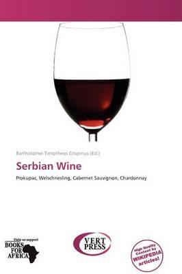 Serbian Wine