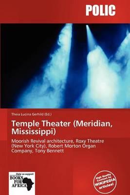 Temple Theater (Meridian, Mississippi)