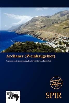 Archanes (Weinbaugebiet)