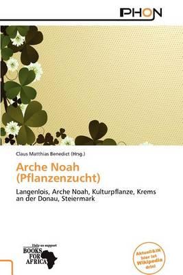 Arche Noah (Pflanzenzucht)