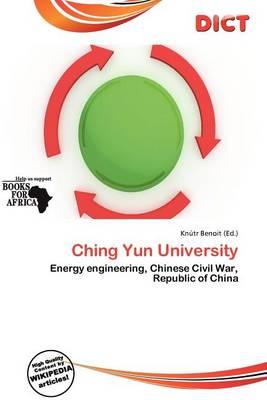Ching Yun University